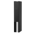 Bowers & Wilkins 704 S2 , 3-   , 43 -33 , 150 , 88 , 8 ,  ׸  ,   