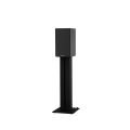 Bowers & Wilkins 607 , 2-   , 45 -33 , 100 , 84 , 8 ,  ׸ ,   