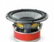  Focal Stella Utopia EM 3-полосные напольные АС , 22 Гц-40 кГц +/- 3 дБ, 94 дБ, 8 Ом, цвет Чёрный лакированный (Black lacquer), цена за пару 
